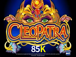 Bônus após cadastro na 85K